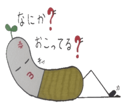 Medicine box of heart healthy is found. sticker #6848274