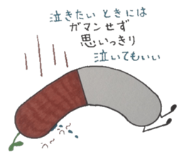 Medicine box of heart healthy is found. sticker #6848279