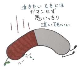 Medicine box of heart healthy is found. sticker #6848279