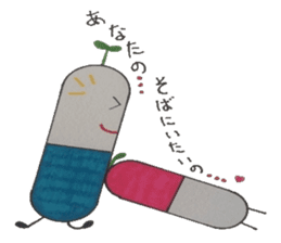 Medicine box of heart healthy is found. sticker #6848280