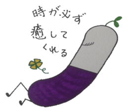 Medicine box of heart healthy is found. sticker #6848282