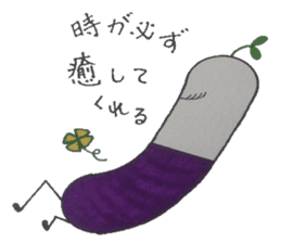 Medicine box of heart healthy is found. sticker #6848282