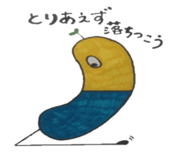 Medicine box of heart healthy is found. sticker #6848286