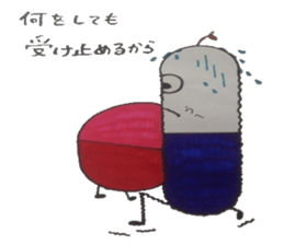 Medicine box of heart healthy is found. sticker #6848288