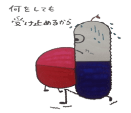 Medicine box of heart healthy is found. sticker #6848288