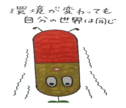 Medicine box of heart healthy is found. sticker #6848290