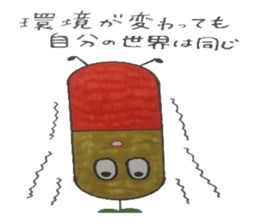 Medicine box of heart healthy is found. sticker #6848290