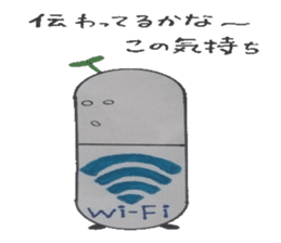 Medicine box of heart healthy is found. sticker #6848296