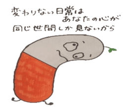 Medicine box of heart healthy is found. sticker #6848298