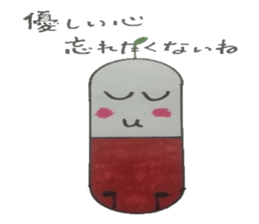 Medicine box of heart healthy is found. sticker #6848300