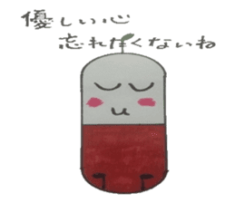 Medicine box of heart healthy is found. sticker #6848300