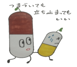 Medicine box of heart healthy is found. sticker #6848302