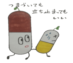 Medicine box of heart healthy is found. sticker #6848302