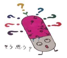 Medicine box of heart healthy is found. sticker #6848304