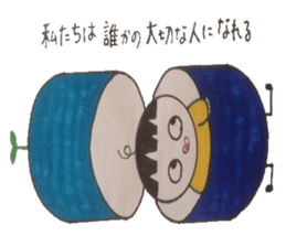 Medicine box of heart healthy is found. sticker #6848306