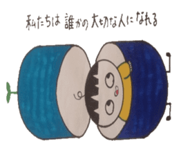 Medicine box of heart healthy is found. sticker #6848306