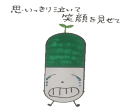 Medicine box of heart healthy is found. sticker #6848308