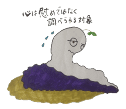 Medicine box of heart healthy is found. sticker #6848310