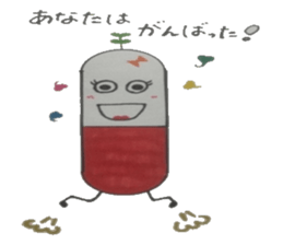 Medicine box of heart healthy is found. sticker #6848322