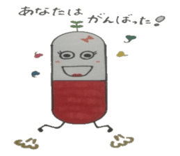 Medicine box of heart healthy is found. sticker #6848322