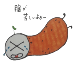 Medicine box of heart healthy is found. sticker #6848326