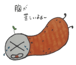 Medicine box of heart healthy is found. sticker #6848326