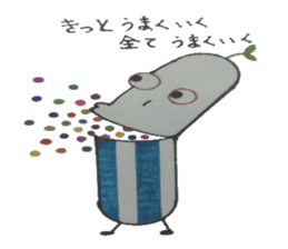 Medicine box of heart healthy is found. sticker #6848330