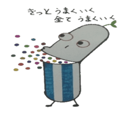 Medicine box of heart healthy is found. sticker #6848330