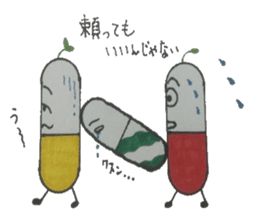 Medicine box of heart healthy is found. sticker #6848332