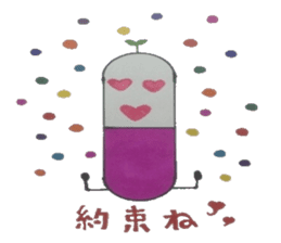 Medicine box of heart healthy is found. sticker #6848336