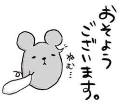 mouse. sticker #6848353