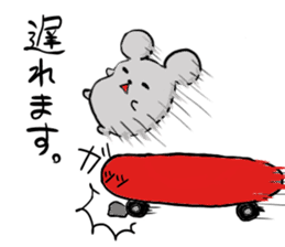 mouse. sticker #6848365