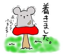 mouse. sticker #6848366