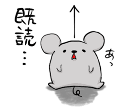mouse. sticker #6848370