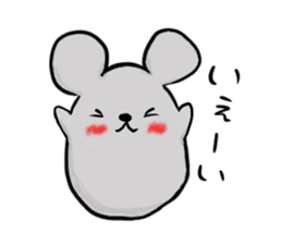 mouse. sticker #6848372