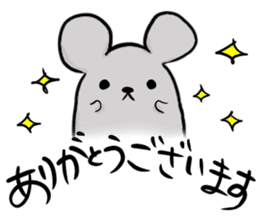 mouse. sticker #6848377