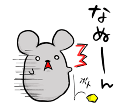 mouse. sticker #6848382
