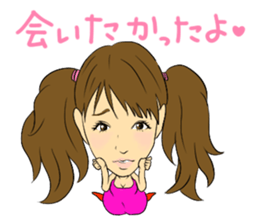 Nao Iida's YATTIMATTA Sticker sticker #6848474