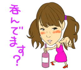 Nao Iida's YATTIMATTA Sticker sticker #6848480