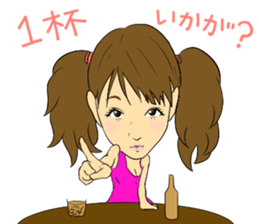 Nao Iida's YATTIMATTA Sticker sticker #6848483