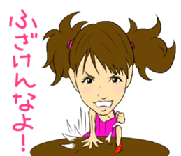 Nao Iida's YATTIMATTA Sticker sticker #6848488