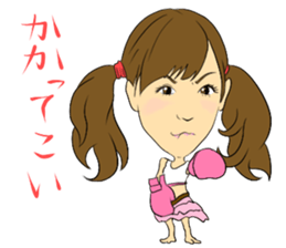 Nao Iida's YATTIMATTA Sticker sticker #6848496