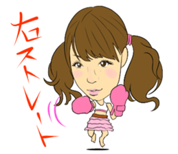 Nao Iida's YATTIMATTA Sticker sticker #6848497