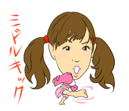 Nao Iida's YATTIMATTA Sticker sticker #6848499