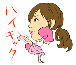 Nao Iida's YATTIMATTA Sticker sticker #6848501