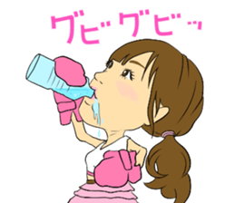 Nao Iida's YATTIMATTA Sticker sticker #6848508