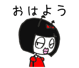 sweet devil-chan sticker #6848632