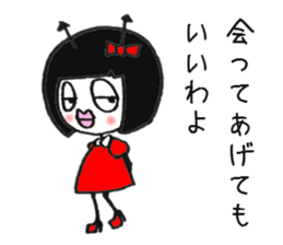 sweet devil-chan sticker #6848634