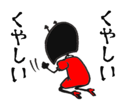 sweet devil-chan sticker #6848643