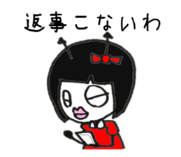 sweet devil-chan sticker #6848657